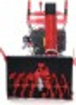 Снегоуборщик бензиновый GEOS SnowLine 700 E 212931