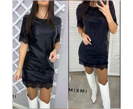 Платье 2593024 Fabrika