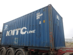 Контейнер 20 футов № KMTU7361472