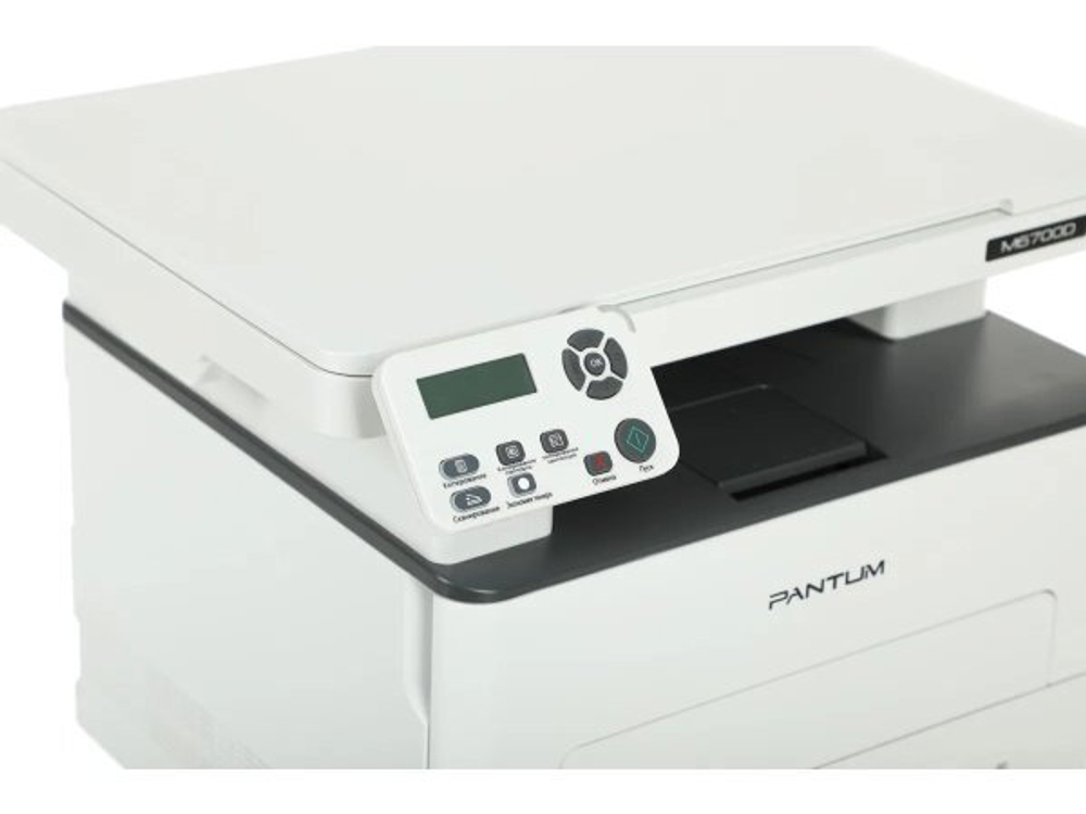 МФУ лазерное Pantum M6700D