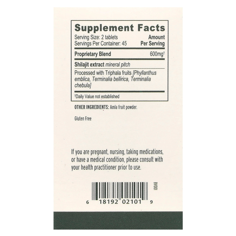 Banyan Botanicals, Мумие, 90 таблеток (300 мг в каждой таблетке)