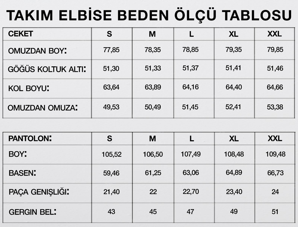 Сoffee костюм оверсайз