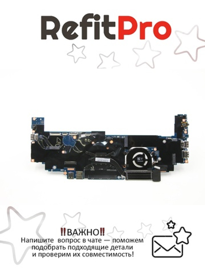 Материнская плата для ноутбука Lenovo ThinkPad X1 Yoga 3rd Gen WIN i7-8650U 16G AMT TPM2 vPro (5B20V13426), оригинал