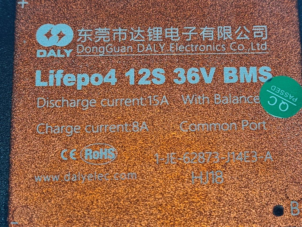 Плата контроля BMS LiFePO4 12S 36V 15A