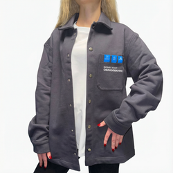 Рубашка оверсайз Образование. Цвет: серый