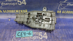 Блок предохранителей салонный Honda RAFAGA 1994