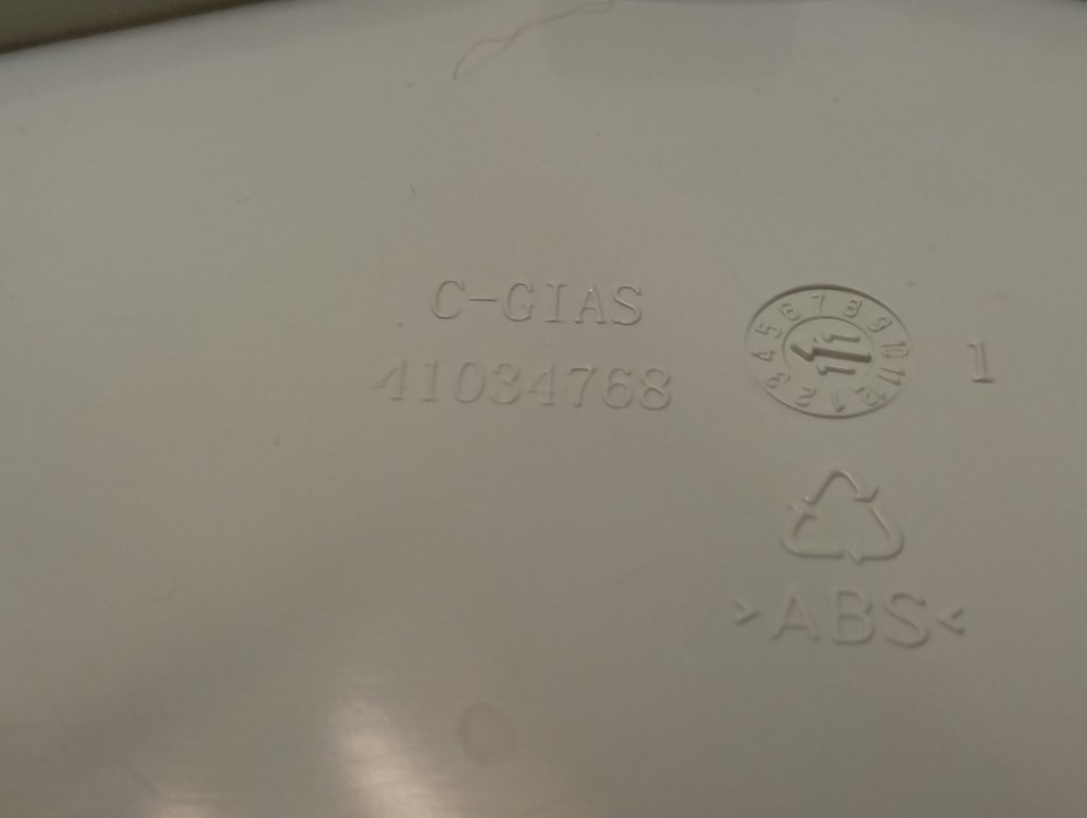 CS41072D1/2-07 кт49 Крышка сливного фильтра для стиральной машины Candy 41034768 б/у