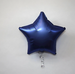 АN Шар звезда (19" / 48 см) Сатин Navy (Темно синий) (БГ-15)