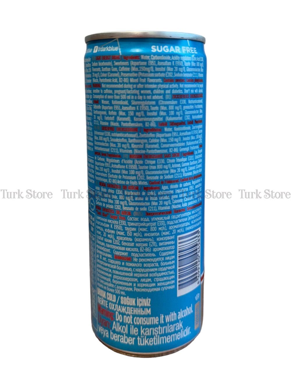 Энергетический напиток "DARK BLUE SUGAR FREE" 250 мл