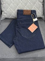 Джинсы Loro Piana