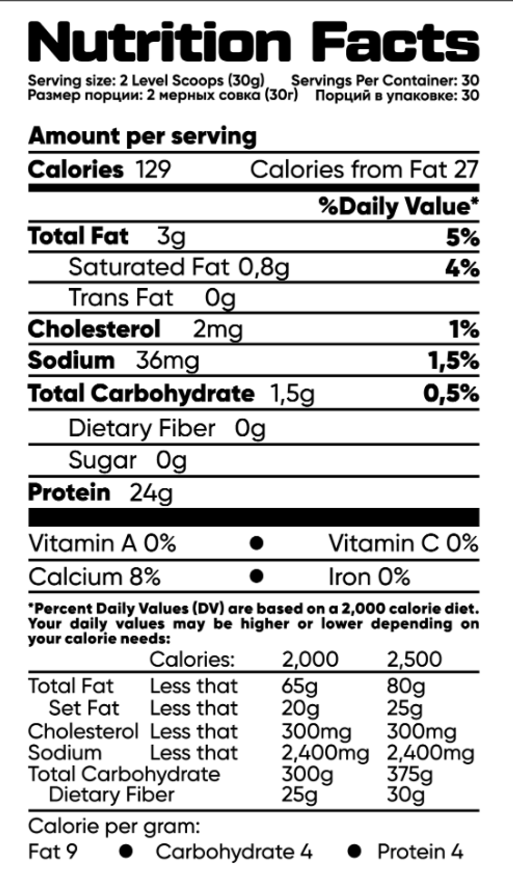 Tree of life PRO LINE Whey 907 g , Сывороточный Протеин