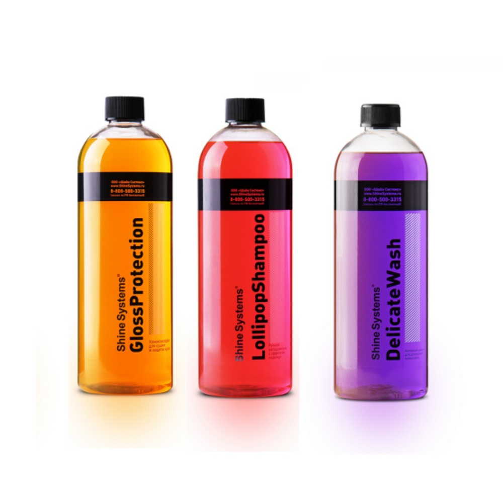 Набор для трехфазной мойки LollipopShampoo+GlossProtection+ DelicateWash 750мл