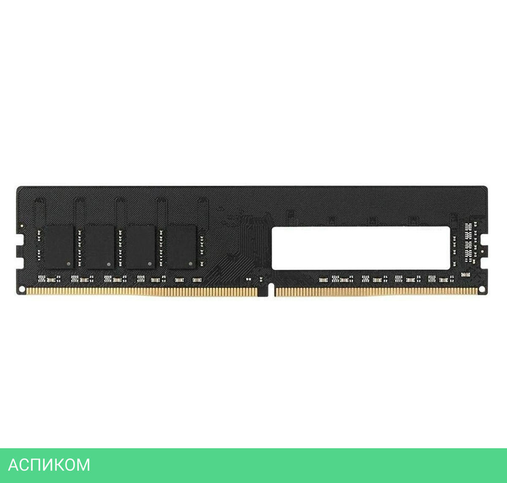 Оперативная память Kingspec 8GB DDR5 (KS4800D5M11008G)