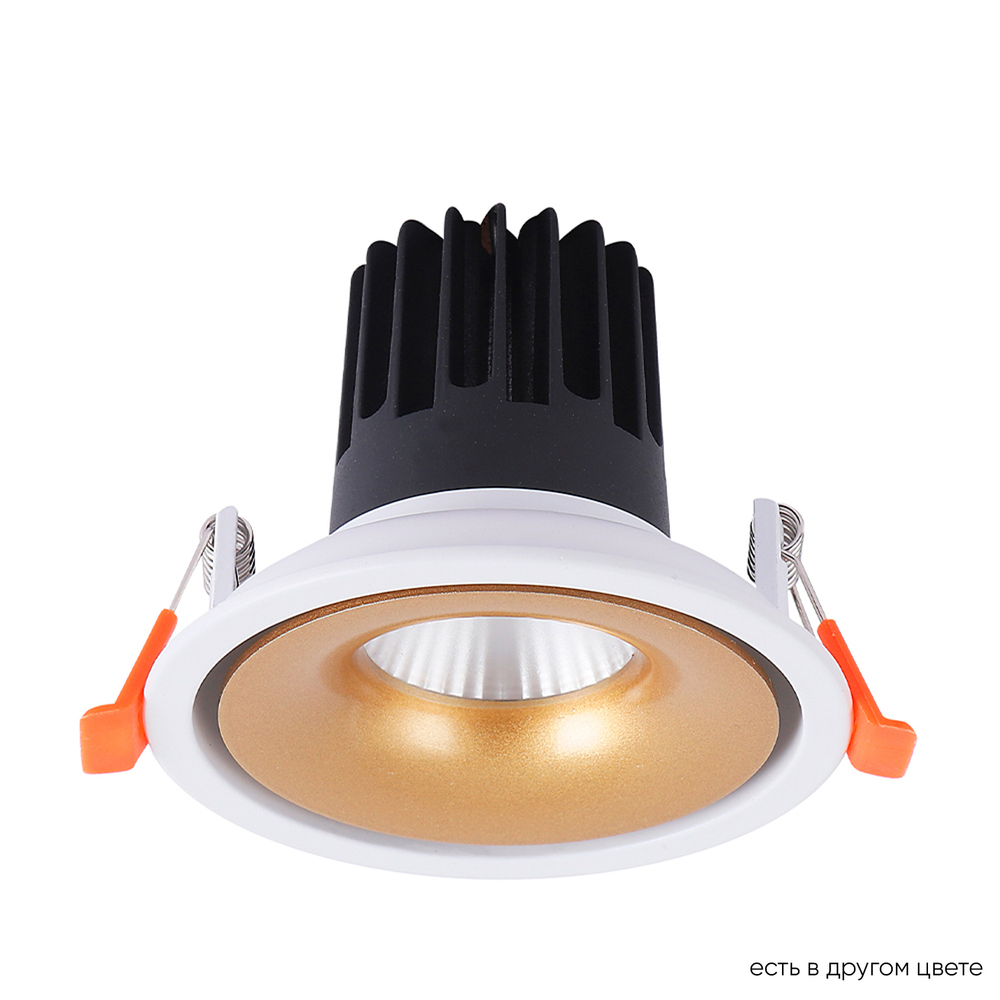 Встраиваемый светодиодный светильник Crystal Lux Caviq CLT 005C98 WH-GO 4000K