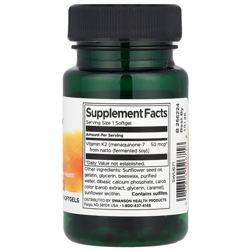 Swanson Vitamins, Натуральный витамин K2, 50 мкг, 30 мягких таблеток