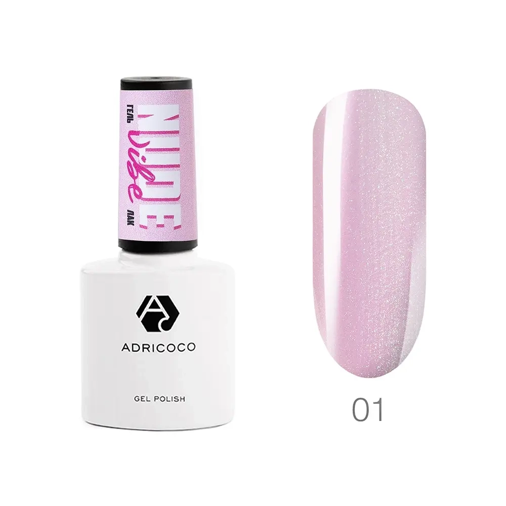Гель-лак с блестками Adricoco, Nude Vibe №01, 8 мл