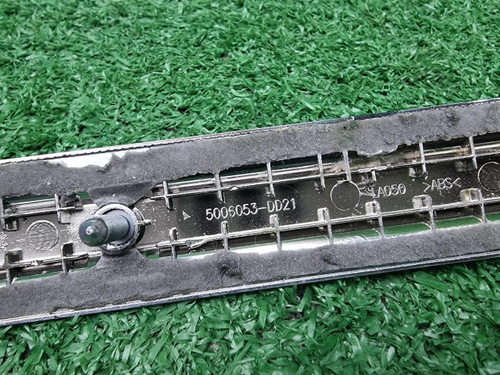 Накладка капота Hongqi HS5 (2019-н.в.)