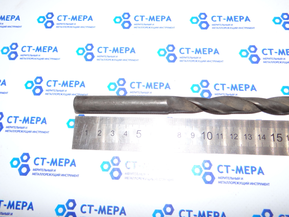 Сверло по металлу 12,8мм. (125х210мм) Р6М5 ц/х СССР