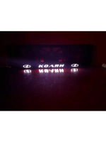 Рамка для номера с подсветкой. Колян LADA.