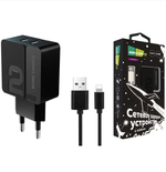 Зарядное уст-во USB +кабель IOS 8PIN More Choice NC46i/2.4a