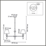 8275/5 CLASSI латунь/зеленый, металл/керамика/ткань Люстра Е14 5*40W 220V VERMONT
