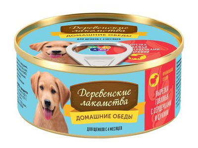 Деревенские лакомства Домашние обеды для щенков Вырезка говяжья Сердечки Цукини 100г