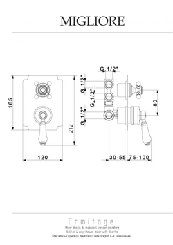 Смеситель для ванны/душа встроенный Migliore Ermitage 18625 хром схема