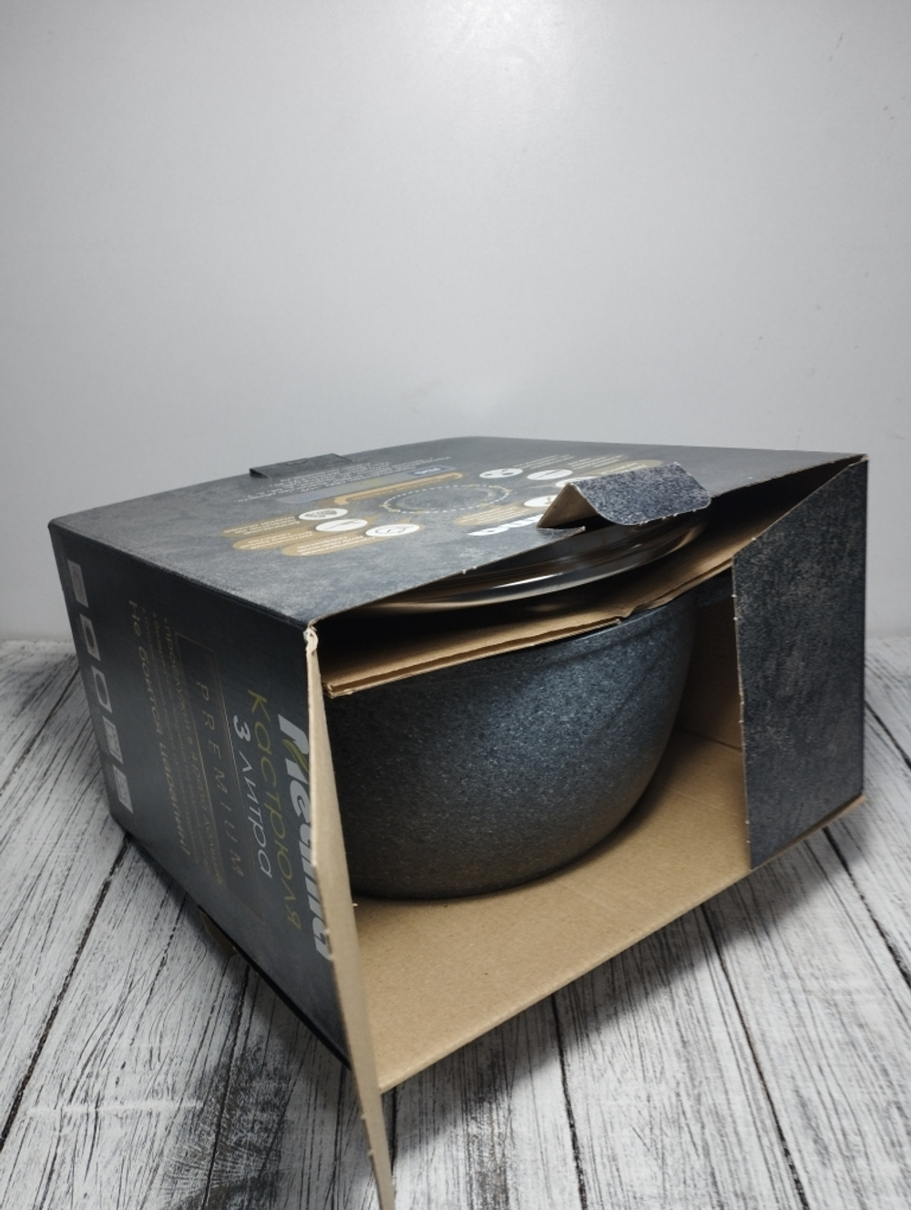 Кастрюля 3л с кр Premium grey в упаковке 43901