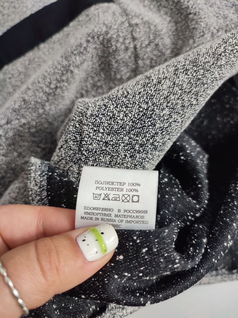 Пиджак Le Etoile светлый 46 размер, новый