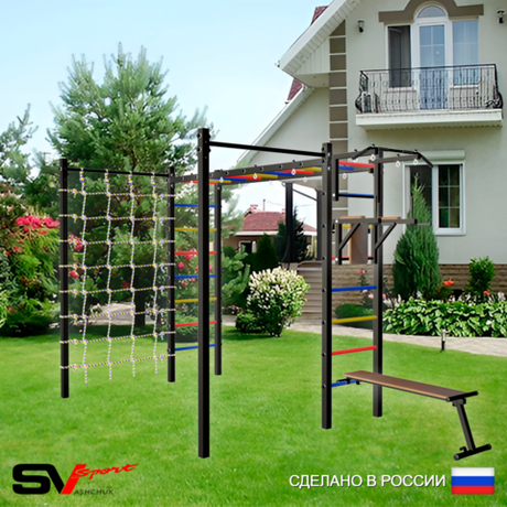 Уличная шведская стенка Sv Sport рукоход с комплектом турник прямой 2шт У5096 (Турник/Брусья/Скамья/Сетка)