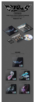 Альбом aespa - 2nd Mini Album [GIRLS] (DIGIPACK Ver.)