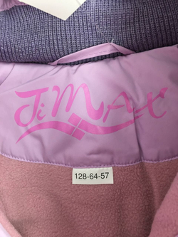 Куртка TIMAX 7/8 лет, новая