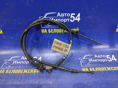 Трос ручника правый TOYOTA LITEACE NOAH 1996-2007