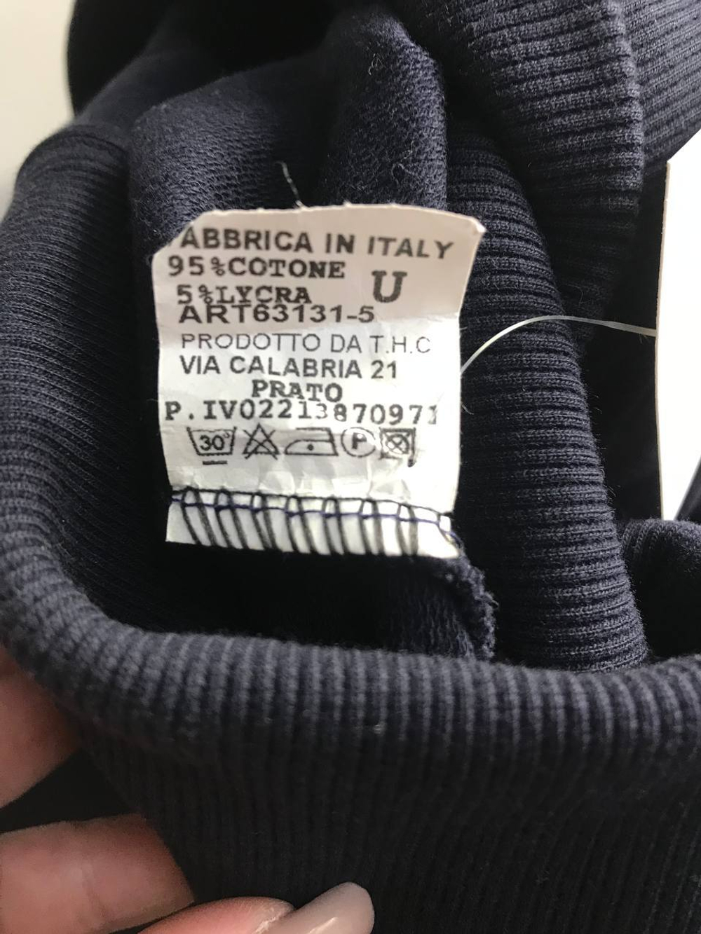 Штаны практичные и удобные, визуально 44/46 размер