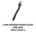 Наконечники Рулевые LAND CRUICER PRADO 90/185