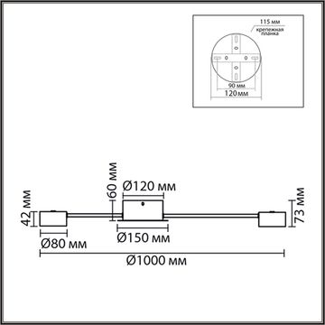 Потолочная люстра 12*GX53 8344/12C черный Torina Lumion