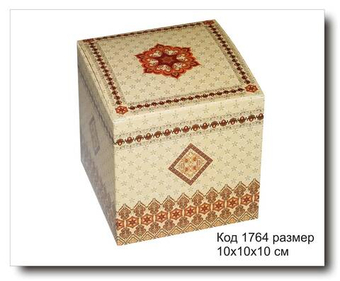 Коробочка подарочная кубик код 1764 размер 10х10х10 см