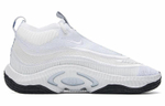 Кроссовки Nike Cosmic Unity 3