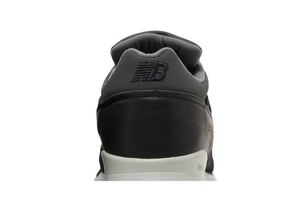 Кроссовки New Balance Nb 1500