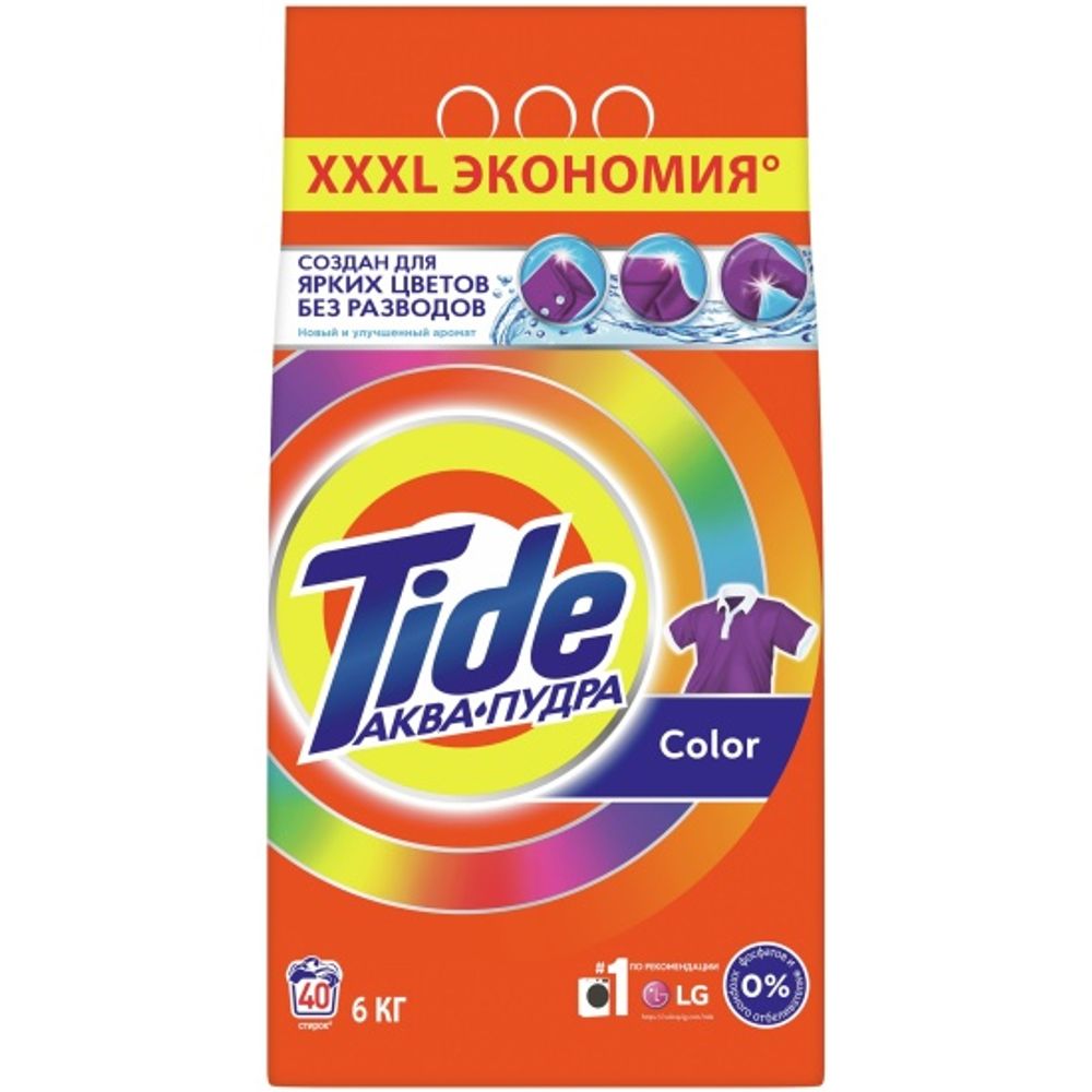 Порошок "Tide" color аква пудра 6кг