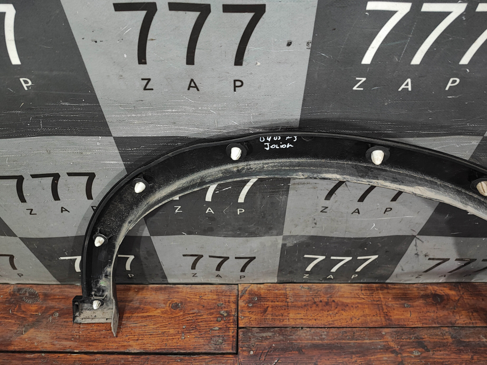 Накладка крыла переднего левого Haval Jolion 24-нв Б/У Оригинал 5006103XST01A