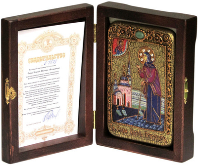 Инкрустированная Икона Святая Блаженная Ксения Петербургская 15х10см на натуральном дереве, в подарочной коробке