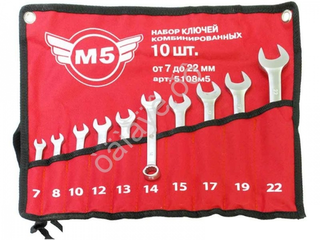 Набор ключей комбинированных 10пр.(7-22мм) в сумке М5 5108м5