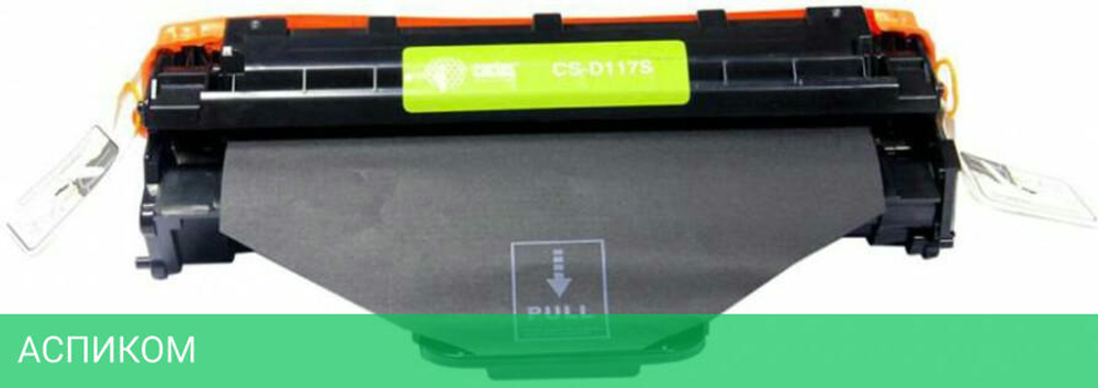 Картридж Cactus MLT-D117S черный (CS-D117S)