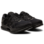 Кроссовки Asics Metaride, 1011A142-002