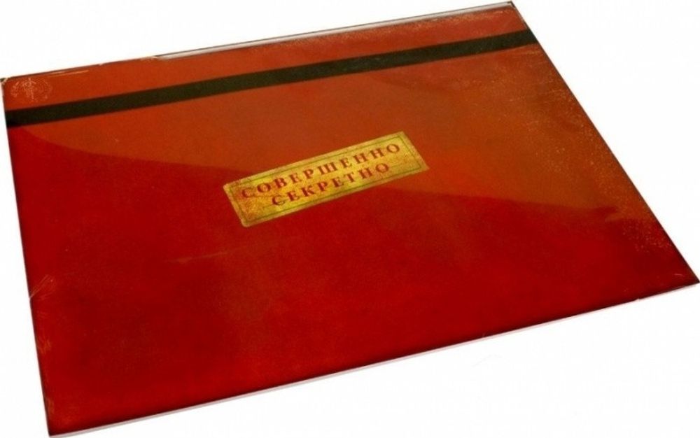 Настольная игра Пандемия: Наследие