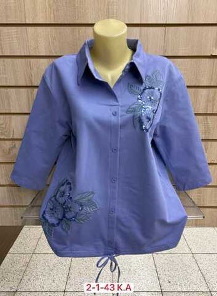 Рубашка 413801 (01382836528) Fabrika