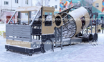 Игровой комплекс Бетономешалка