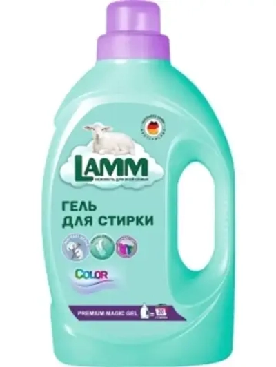 Гель для стирки LAMM Color 1,3л