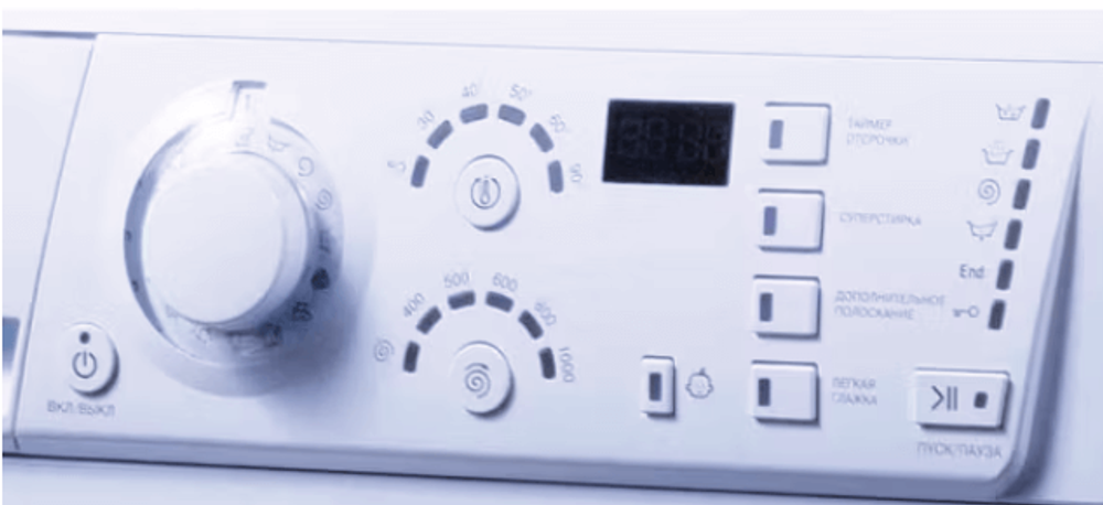 Модуль управления Hotpoint-Ariston ARSF 109 (CSI).L